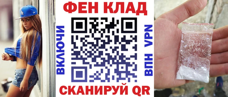 дарнет шоп  Туймазы  Amphetamine VHQ 