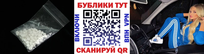 Экстази DUBAI  Туймазы 