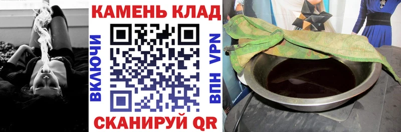 ГАШ индика сатива Туймазы