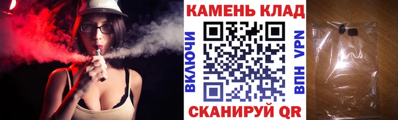 купить   Туймазы  kraken ссылки  ГАШИШ Ice-O-Lator 