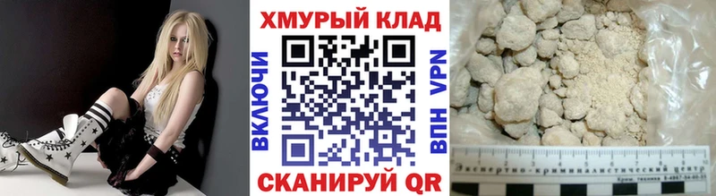Героин VHQ  что такое наркотик  Туймазы 