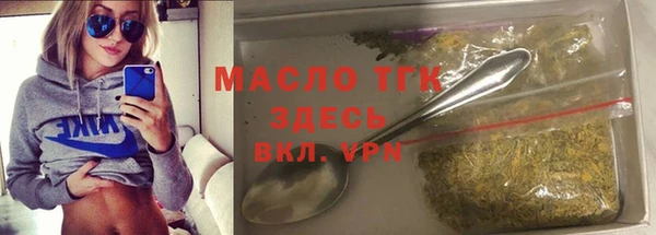 винт Белокуриха
