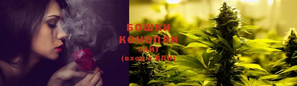 альфа пвп VHQ Белоозёрский