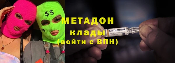 винт Белокуриха