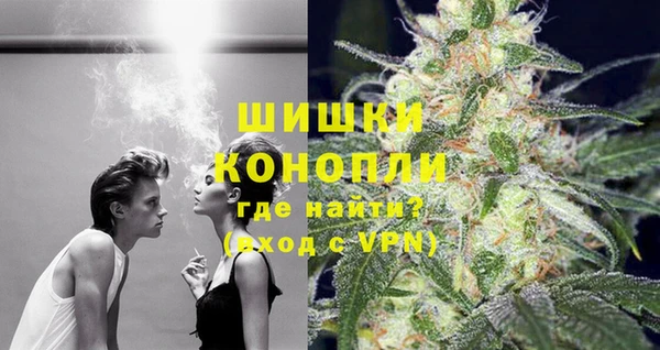 альфа пвп VHQ Белоозёрский