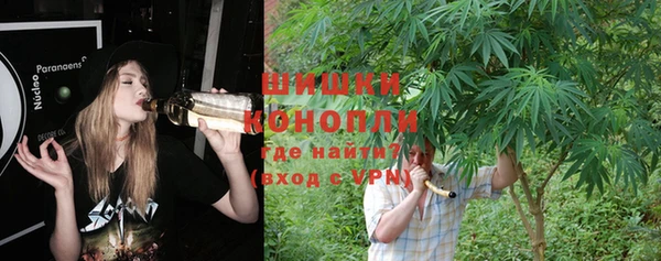 кокаин VHQ Балабаново