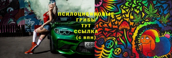 кокаин VHQ Балабаново