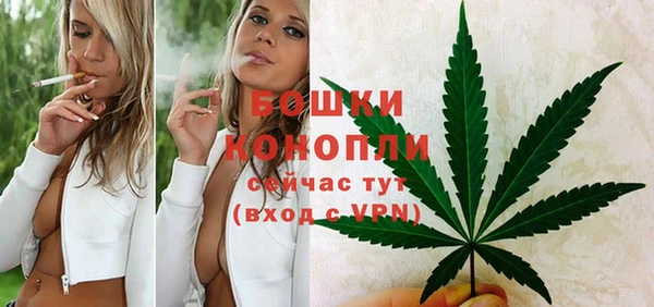 альфа пвп VHQ Белоозёрский