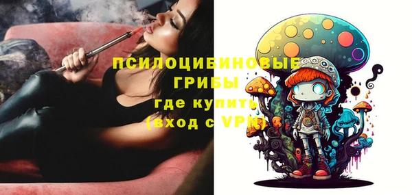 амфетамин Балахна